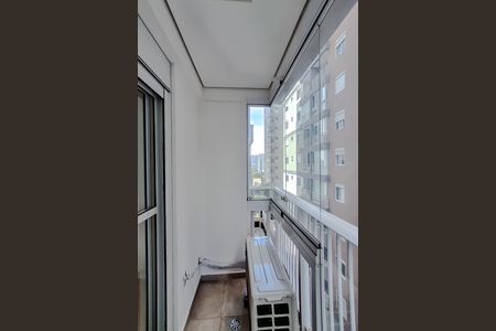 Apartamento para alugar com 48m², 2 quartos e 1 vaga Apartamento para alugar com 48m², 2 quartos e 1 vagaVaranda da Suíte