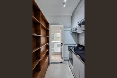 Apartamento para alugar com 48m², 2 quartos e 1 vaga Apartamento para alugar com 48m², 2 quartos e 1 vagaCozinha