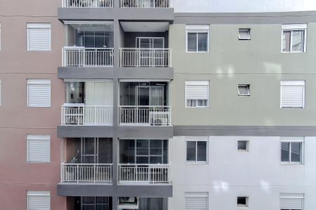 Apartamento para alugar com 48m², 2 quartos e 1 vaga Apartamento para alugar com 48m², 2 quartos e 1 vagaVista da Varanda