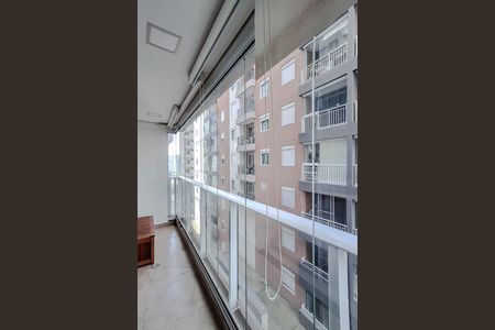 Apartamento para alugar com 48m², 2 quartos e 1 vaga Apartamento para alugar com 48m², 2 quartos e 1 vagaVaranda da Sala