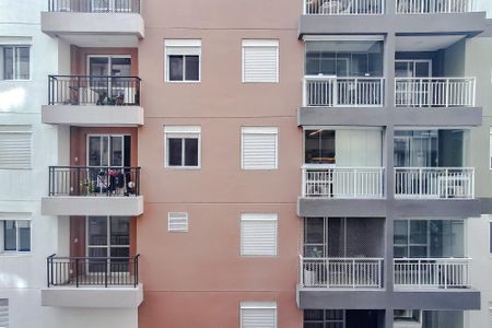 Apartamento para alugar com 48m², 2 quartos e 1 vaga Apartamento para alugar com 48m², 2 quartos e 1 vagaVista da Varanda