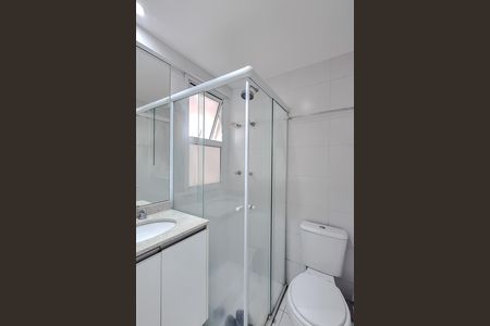Apartamento para alugar com 48m², 2 quartos e 1 vaga Apartamento para alugar com 48m², 2 quartos e 1 vagaBanheiro da Suíte