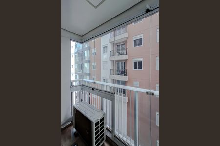 Apartamento para alugar com 48m², 2 quartos e 1 vaga Apartamento para alugar com 48m², 2 quartos e 1 vagaVaranda da Suíte