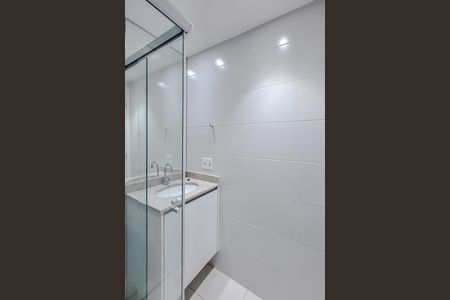 Apartamento para alugar com 48m², 2 quartos e 1 vaga Apartamento para alugar com 48m², 2 quartos e 1 vagaBanheiro