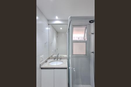 Apartamento para alugar com 48m², 2 quartos e 1 vaga Apartamento para alugar com 48m², 2 quartos e 1 vagaBanheiro da Suíte