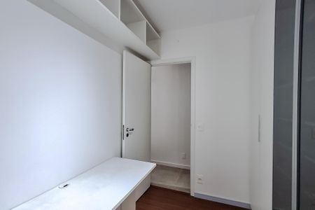 Apartamento para alugar com 48m², 2 quartos e 1 vaga Apartamento para alugar com 48m², 2 quartos e 1 vagaQuarto 1