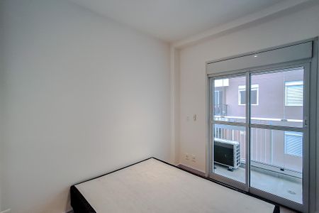 Apartamento para alugar com 48m², 2 quartos e 1 vaga Apartamento para alugar com 48m², 2 quartos e 1 vagaQuarto 2 - Suíte