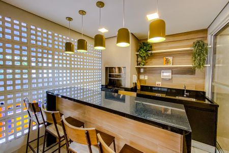 Apartamento para alugar com 48m², 2 quartos e 1 vagaÁrea comum