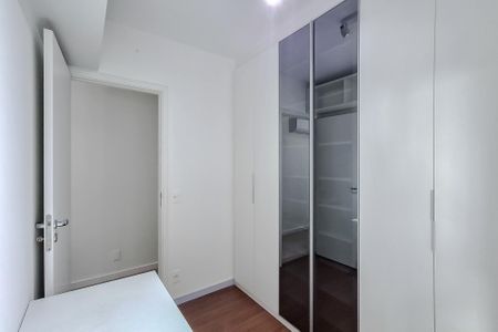 Apartamento para alugar com 48m², 2 quartos e 1 vaga Apartamento para alugar com 48m², 2 quartos e 1 vagaQuarto 1