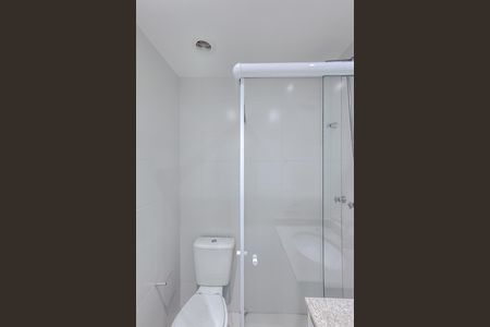 Apartamento para alugar com 48m², 2 quartos e 1 vaga Apartamento para alugar com 48m², 2 quartos e 1 vagaBanheiro