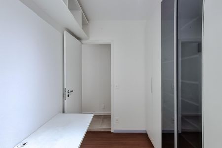 Apartamento para alugar com 48m², 2 quartos e 1 vaga Apartamento para alugar com 48m², 2 quartos e 1 vagaQuarto 1