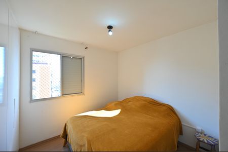 Apartamento à venda com 70m², 3 quartos e 1 vagaSuíte
