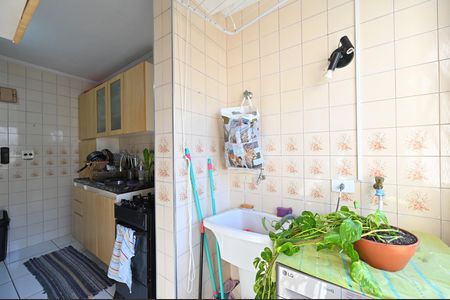Apartamento à venda com 70m², 3 quartos e 1 vagaLavanderia