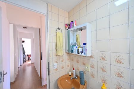 Apartamento à venda com 70m², 3 quartos e 1 vagaBanheiro da Suíte