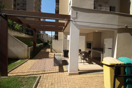 Apartamento à venda com 35m², 2 quartos e sem vaga Apartamento à venda com 35m², 2 quartos e sem vagaÁrea comum - Churrasqueira