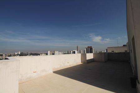 Apartamento à venda com 35m², 2 quartos e sem vaga Apartamento à venda com 35m², 2 quartos e sem vagaVista