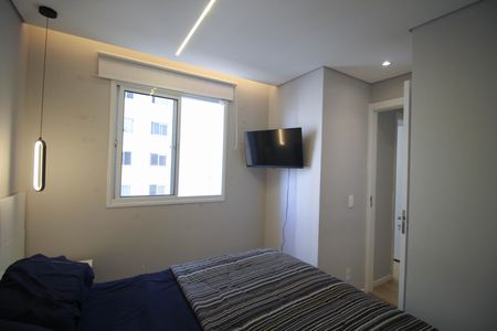 Quarto de apartamento à venda com 2 quartos, 35m² em Vila Graciosa, São Paulo