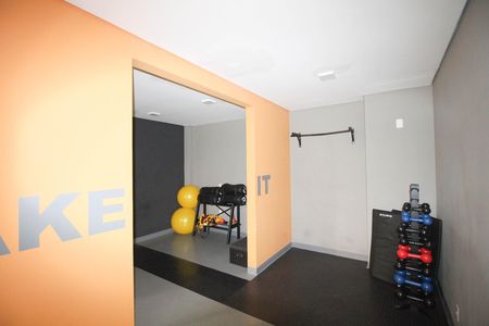 Apartamento à venda com 35m², 2 quartos e sem vaga Apartamento à venda com 35m², 2 quartos e sem vagaAcademia