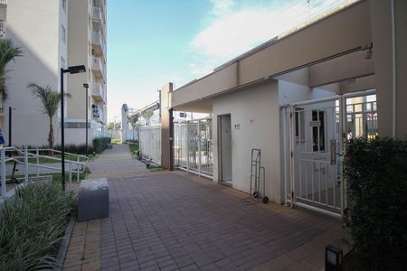 Apartamento à venda com 35m², 2 quartos e sem vaga Apartamento à venda com 35m², 2 quartos e sem vagaEntrada