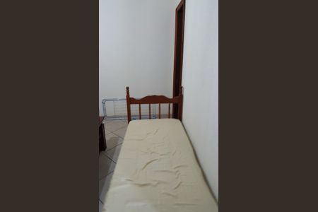 Casa para alugar com 450m², 7 quartos e 1 vaga Casa para alugar com 450m², 7 quartos e 1 vagaQuarto