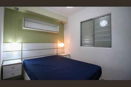 Apartamento para alugar com 45m², 2 quartos e 1 vagaQuarto 2