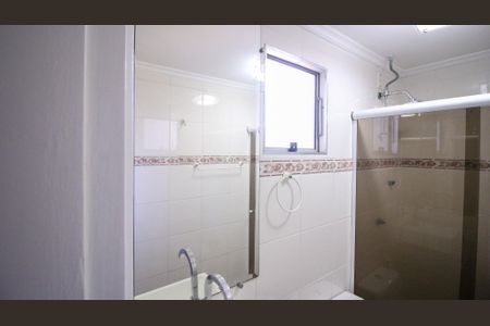 Apartamento para alugar com 45m², 2 quartos e 1 vagaBanheiro