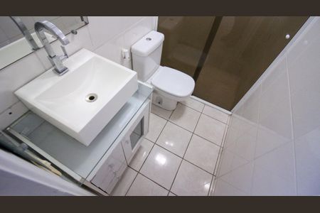 Apartamento para alugar com 45m², 2 quartos e 1 vagaBanheiro