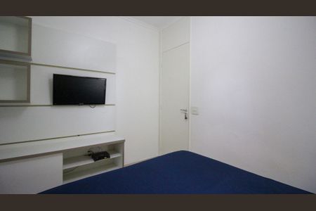 Apartamento para alugar com 45m², 2 quartos e 1 vagaQuarto 2