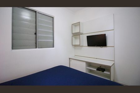 Apartamento para alugar com 45m², 2 quartos e 1 vagaQuarto 2