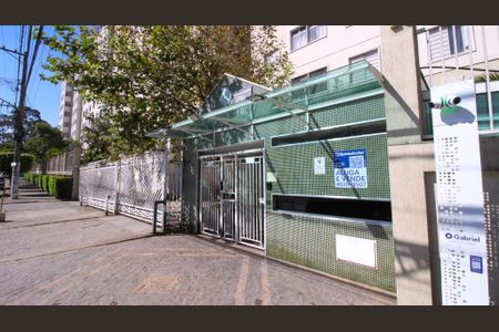 Apartamento para alugar com 45m², 2 quartos e 1 vagaFachada