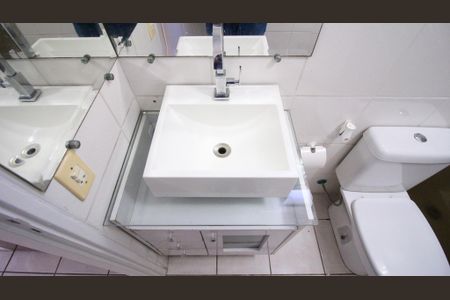 Apartamento para alugar com 45m², 2 quartos e 1 vagaBanheiro