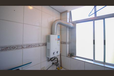 Apartamento para alugar com 45m², 2 quartos e 1 vagaÁrea de Serviço