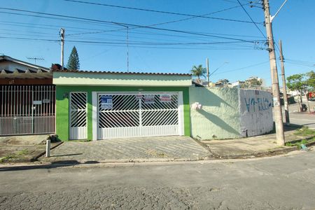 Casa à venda com 120m², 3 quartos e 3 vagas Casa à venda com 120m², 3 quartos e 3 vagasFachada