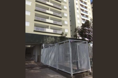 Apartamento à venda com 42m², 1 quarto e 1 vaga