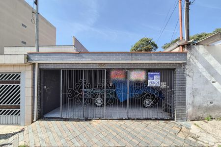 Casa à venda com 160m², 2 quartos e 2 vagas Casa à venda com 160m², 2 quartos e 2 vagasfachada
