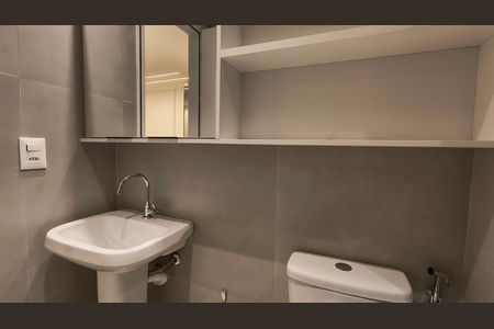 Apartamento para alugar com 84m², 2 quartos e 1 vagaBanheiro da Suíte 