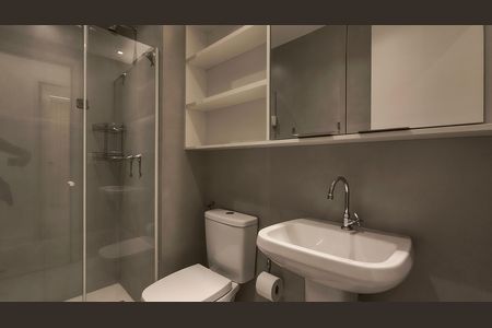 Apartamento para alugar com 84m², 2 quartos e 1 vagaBanheiro Social 