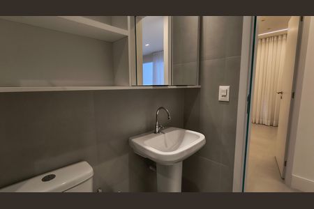 Apartamento para alugar com 84m², 2 quartos e 1 vagaBanheiro Social 