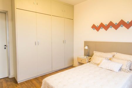 Apartamento à venda com 56m², 1 quarto e 1 vaga Apartamento à venda com 56m², 1 quarto e 1 vagaSuíte