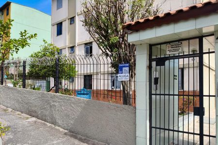 Apartamento para alugar com 55m², 2 quartos e sem vaga Apartamento para alugar com 55m², 2 quartos e sem vagaFachada