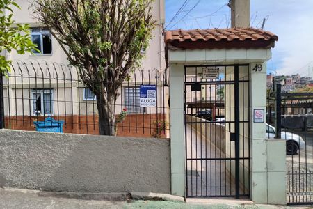 Apartamento para alugar com 55m², 2 quartos e sem vaga Apartamento para alugar com 55m², 2 quartos e sem vagaFachada
