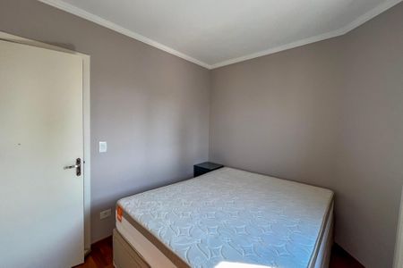 Apartamento para alugar com 60m², 2 quartos e 1 vaga Apartamento para alugar com 60m², 2 quartos e 1 vagaQuarto 1