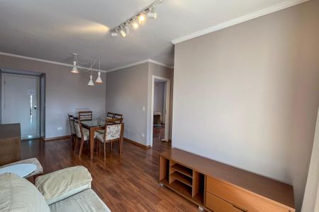 Apartamento para alugar com 60m², 2 quartos e 1 vaga Apartamento para alugar com 60m², 2 quartos e 1 vagaSala