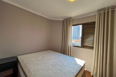 Apartamento para alugar com 60m², 2 quartos e 1 vaga Apartamento para alugar com 60m², 2 quartos e 1 vagaQuarto 1