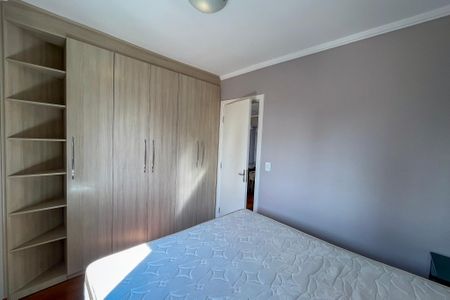 Apartamento para alugar com 60m², 2 quartos e 1 vaga Apartamento para alugar com 60m², 2 quartos e 1 vagaQuarto 1
