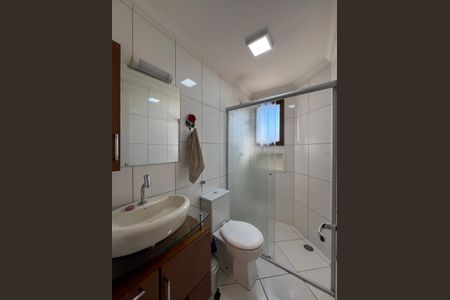 Apartamento para alugar com 60m², 2 quartos e 1 vaga Apartamento para alugar com 60m², 2 quartos e 1 vagaBanheiro