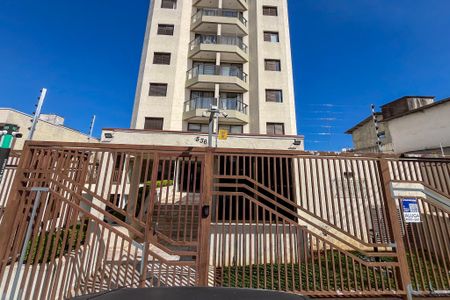 Apartamento para alugar com 60m², 2 quartos e 1 vaga Apartamento para alugar com 60m², 2 quartos e 1 vagaFachada
