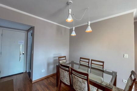 Apartamento para alugar com 60m², 2 quartos e 1 vaga Apartamento para alugar com 60m², 2 quartos e 1 vagaSala de Jantar