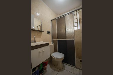 Banheiro de casa para alugar com 2 quartos, 60m² em Colubandê, São Gonçalo