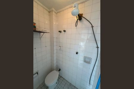 Apartamento para alugar com 125m², 2 quartos e 1 vaga Apartamento para alugar com 125m², 2 quartos e 1 vagaBanheiro 2